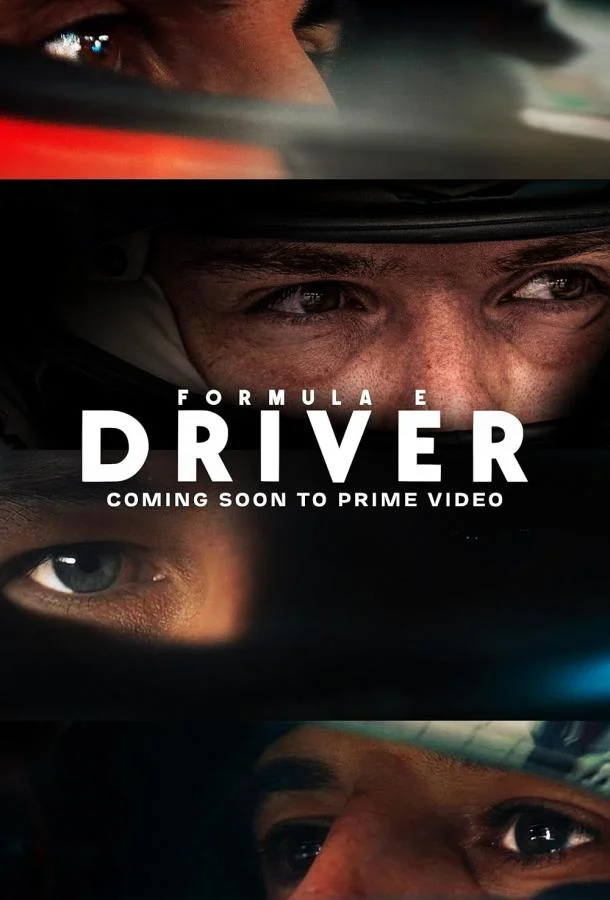 Формула Е: Пилот 1-2 сезон, 1-2,3,4 серии смотреть сериал онлайн