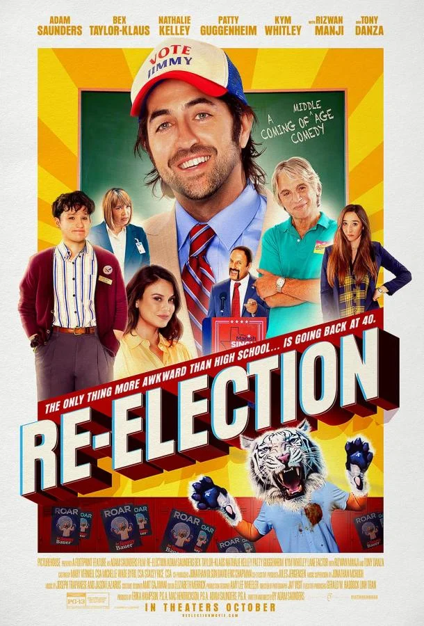 Перевыборы 2025 смотреть фильм онлайн бесплатно