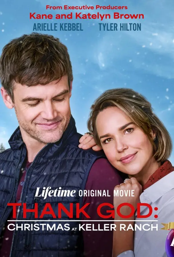 Слава Богу: Рождество на ранчо Келлер 2025 смотреть фильм онлайн бесплатно