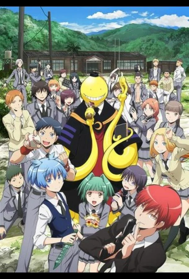 Класс убийц 1-2 сезон, 1-23,24,25 серии смотреть аниме-сериал онлайн