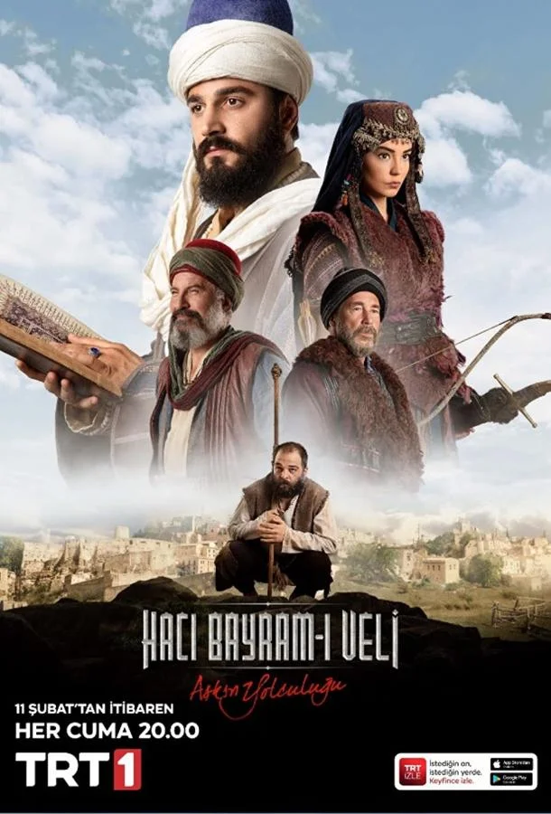 Путь любви Хаджи Байрам Вели 1 сезон, 1-17,18,19 серии смотреть сериал онлайн