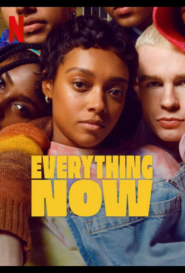 Всё и прямо сейчас 1 сезон, 1-6,7,8 серии смотреть сериал онлайн