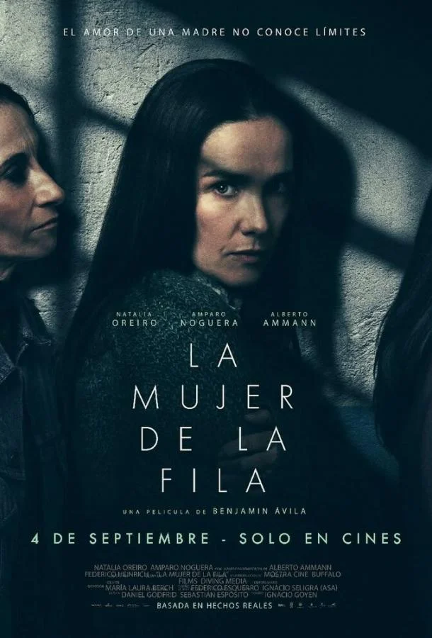 Женщина в очереди 2025 смотреть фильм онлайн бесплатно