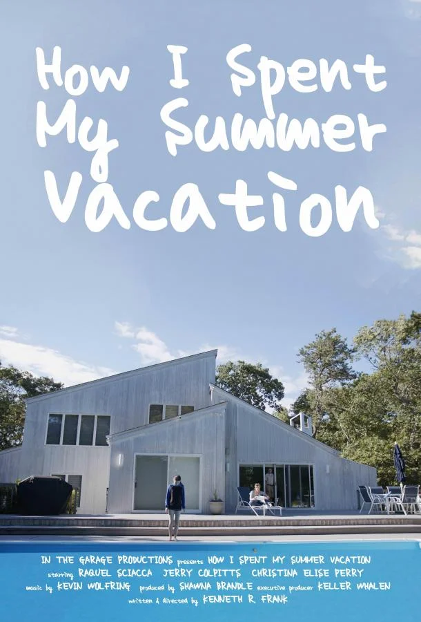 Как я провела своё лето 2025 смотреть фильм онлайн бесплатно