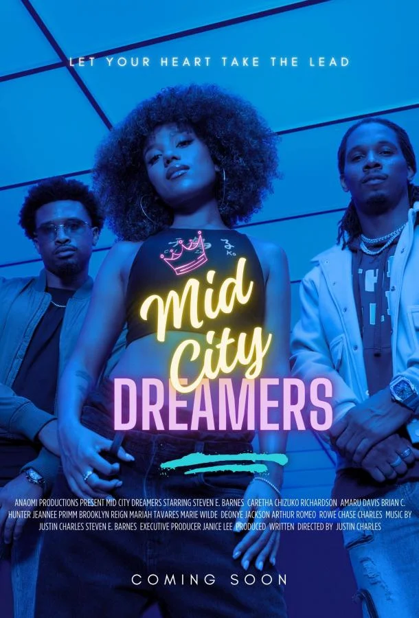 Городские мечтатели 2025 смотреть фильм онлайн бесплатно